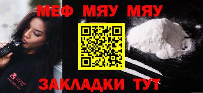 кокаин VHQ Бугуруслан