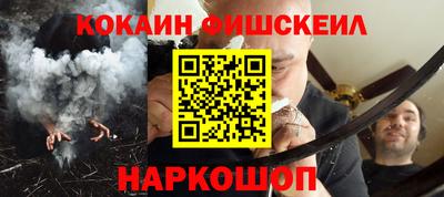 круглые Бузулук
