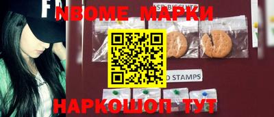 кокаин VHQ Бугуруслан