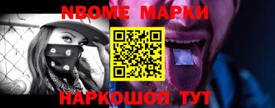 круглые Бузулук