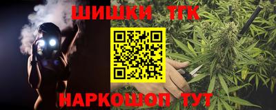 круглые Бузулук