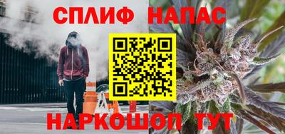 круглые Бузулук