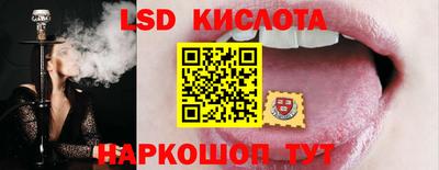 круглые Бузулук