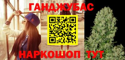 круглые Бузулук