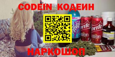 кокаин VHQ Бугуруслан