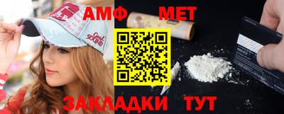 кокаин VHQ Бугуруслан