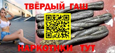 круглые Бузулук