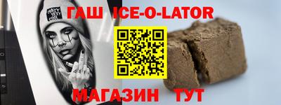 круглые Бузулук