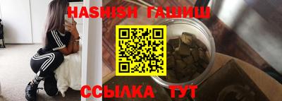 круглые Бузулук