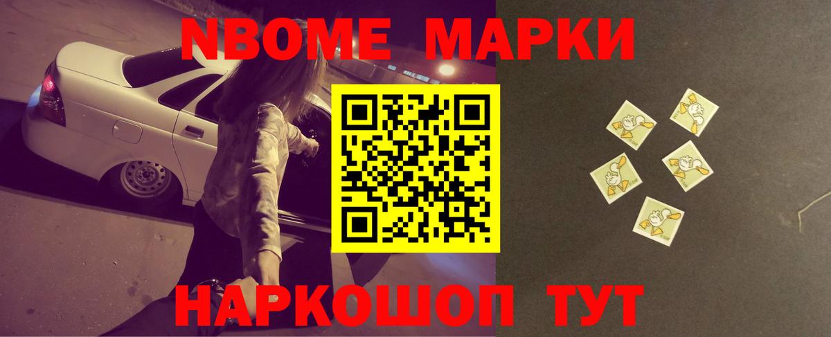Тельмана  Лсд 25 экстази ecstasy  гидра ТОР  Вход с VPN  Лсд 25 экстази кислота 
